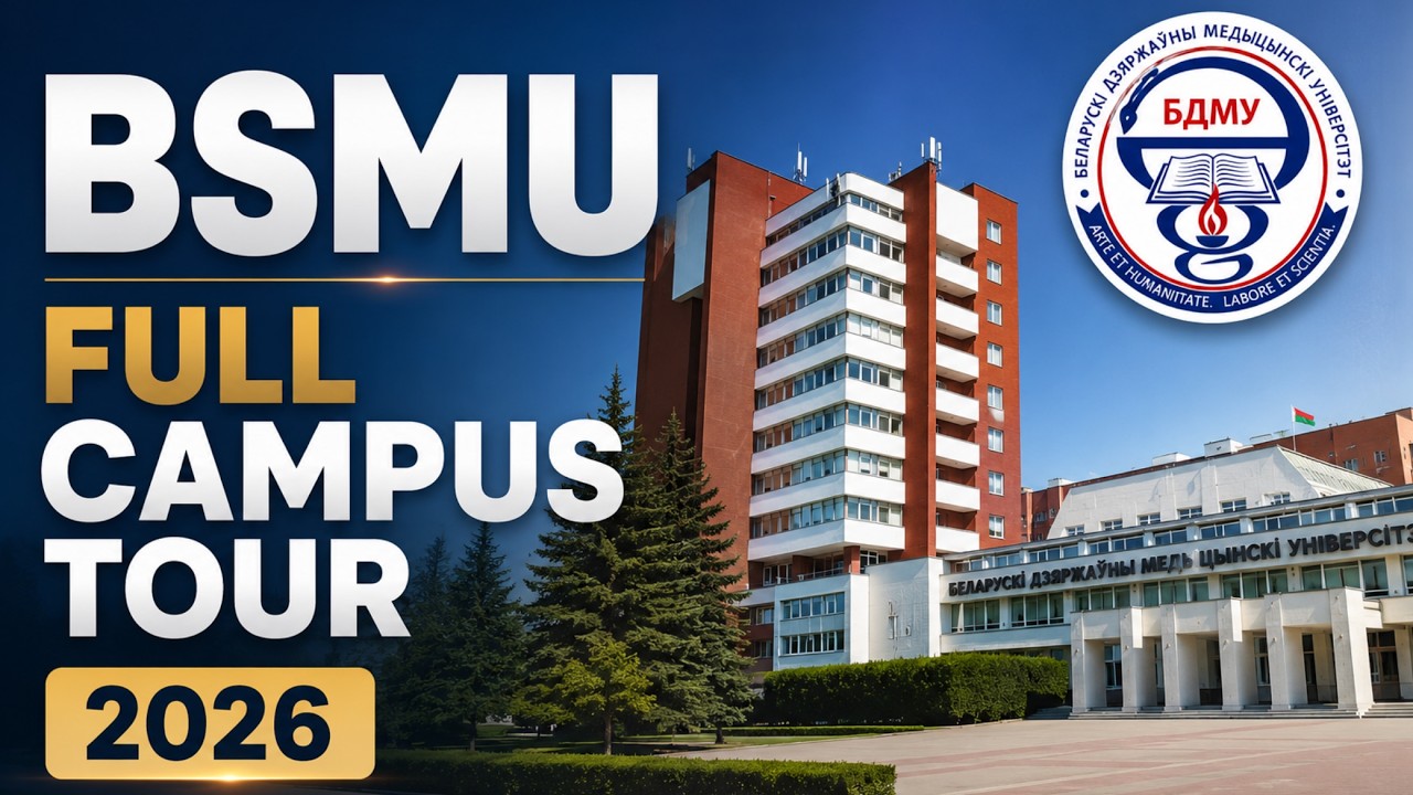 Belarusian State Medical University BSMU | (Minsk) Belarus