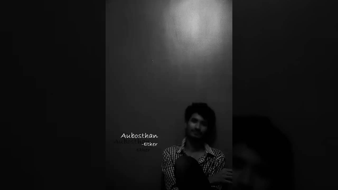 Obosthan (অবস্থান) - Unplugged - Aether