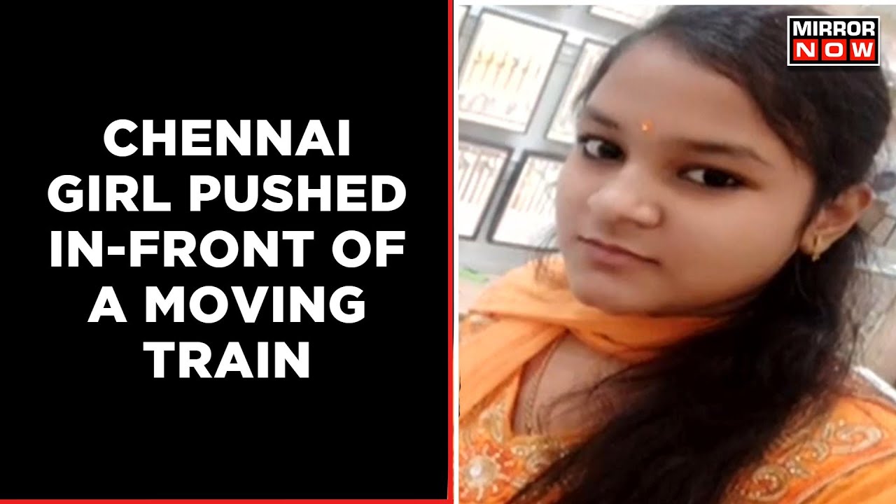 Sathya Priya,Chennai Girl Killed By Her Stalker, Pushed Her In-front Of The Train | English News
