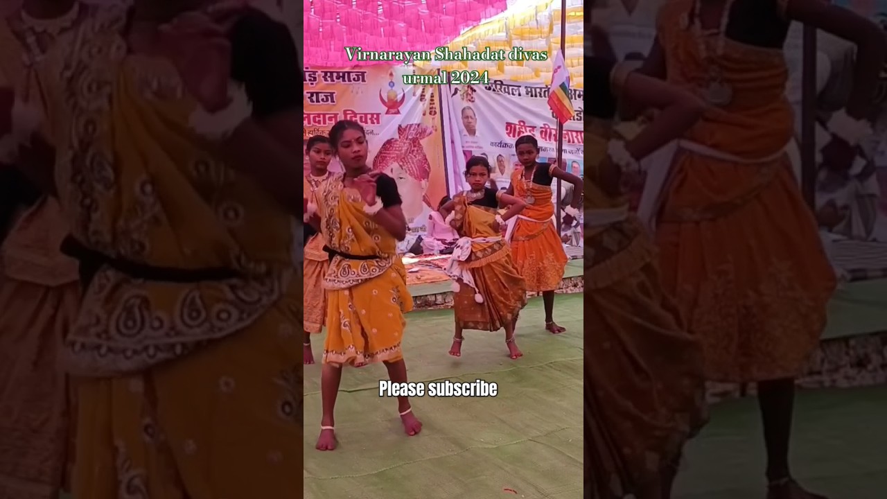 Virnarayan divas #urmal#dance #youtubeshorts #ytshorts #song #kesharsahuvlogs
