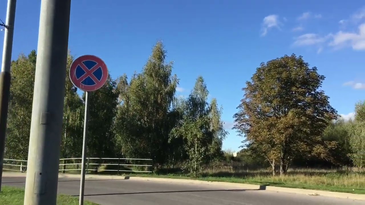 #liepāja Liepāja EZERKRASTS 2. Лиепая Эзеркраст 7.10.24.