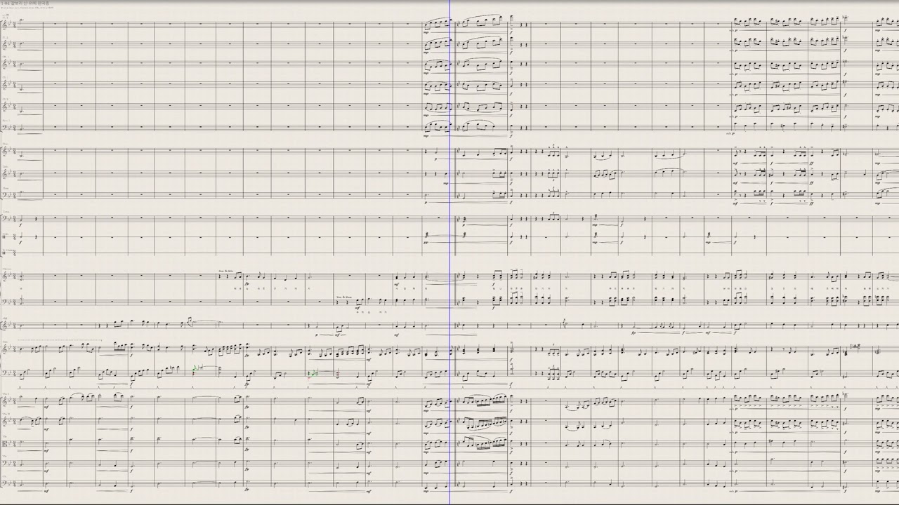 갈보리 산 위에 (Orchestra Ver.)_Orchestrated by PKY