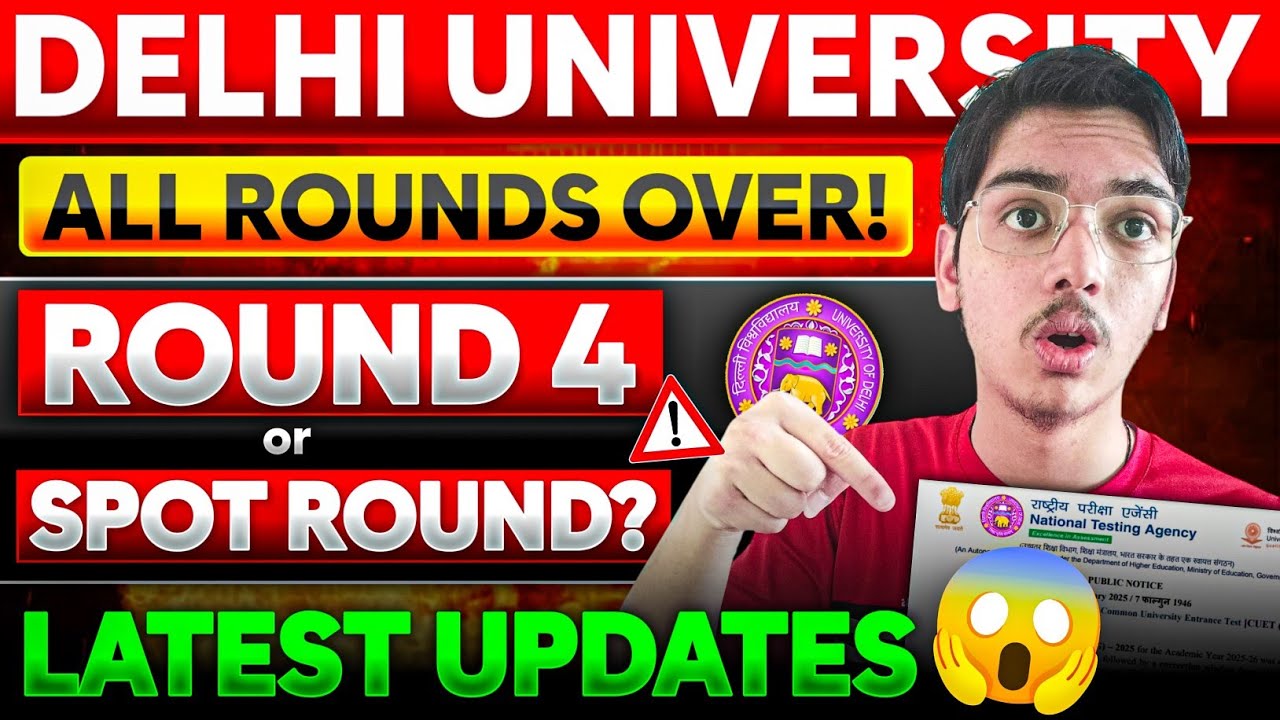 DU ROUNDS OVER?😱 ROUND 4 होगा या नहीं?🔥| SPOT ROUND BIG UPDATE! 🚨