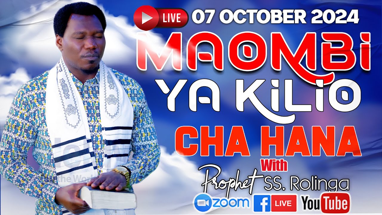 🔴LIVE​​​​​​​​​​​​​​​  MAOMBI YA KILIO CHA HANA | OCOAN MONDAY SERVICE BROADCAST  (Oct 07, 2024)