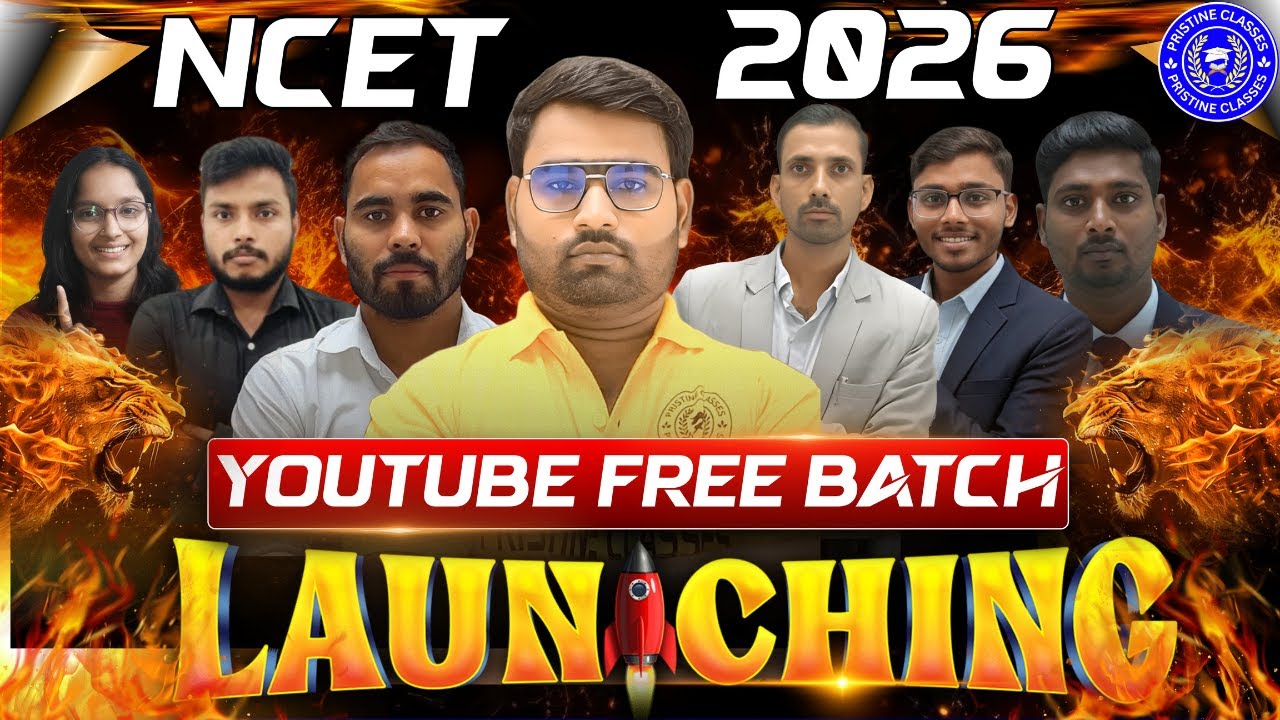 NCET 2026 FREE YouTube Batch 🚀 | NCET 2026 Preparation | NCET 2026 | NCET ITEP 2026 |NCET Free Class