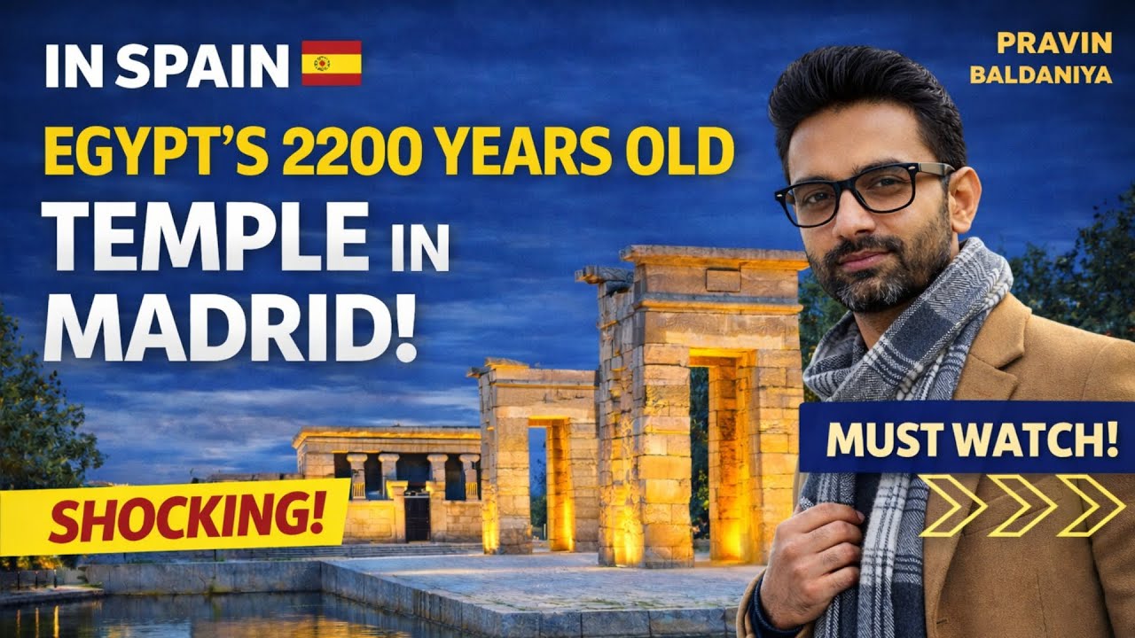 Madrid માં ઇજિપ્તનું 2200 વર્ષ જૂનું મંદિર! 😱 | Temple of Debod Madrid History in Gujarati | Part 2
