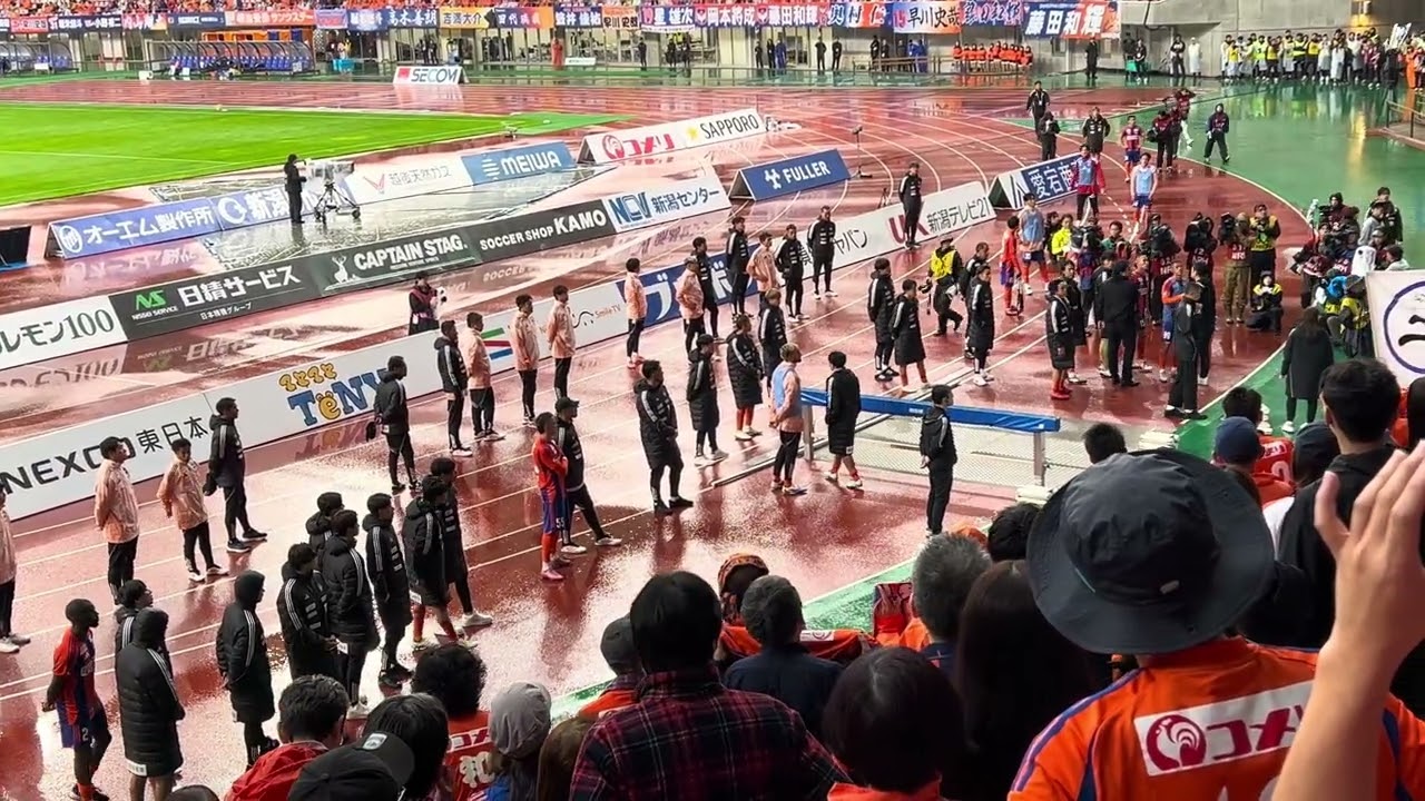 怒号が飛び交うNスタンド。中野は平謝りで逃亡。2025/10/26 J1第35節　新潟VS神戸