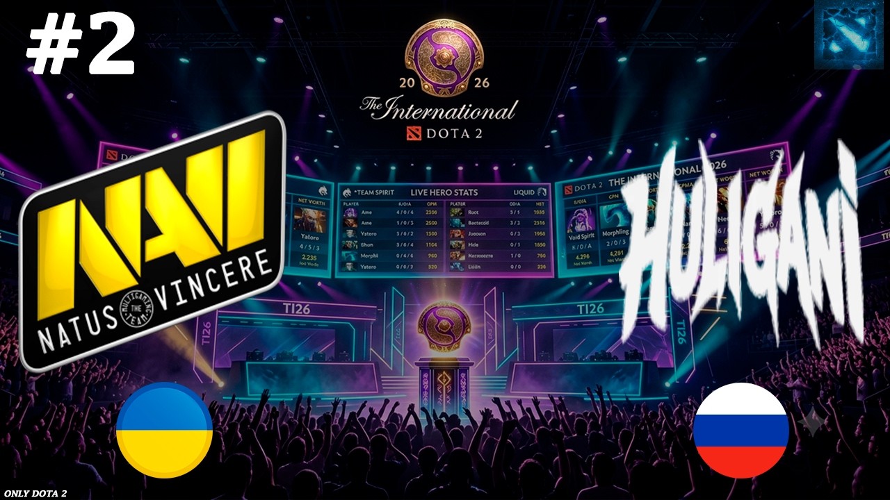 СВЯЗКА ХУСКАР + ФУРИОН | NaVi vs HULIGANI [L1] #2 (BO3) The International 2026