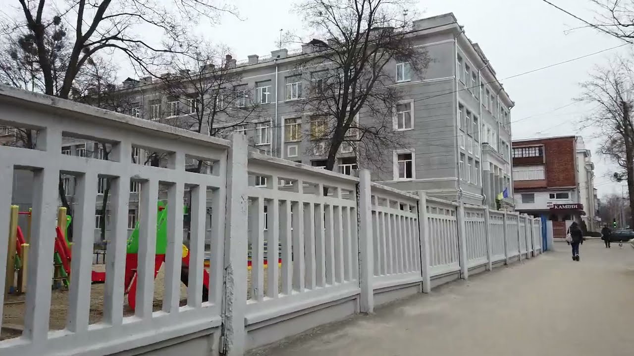 Украина .Харьков Ул.Алчевских
