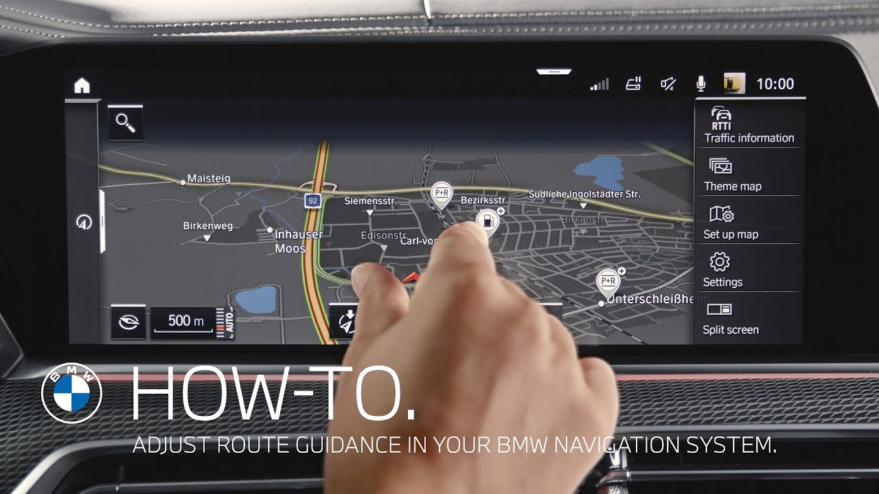 Как настроить функцию ведения к цели в системе навигации BMW | Видеоруководство BMW