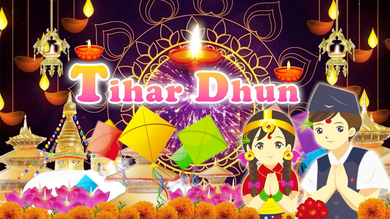 Tihar Dipawali Music Instrumental 🪔🌼 Tihar Dhun #tihar #dipawali #tiharspecial #festivaloflights