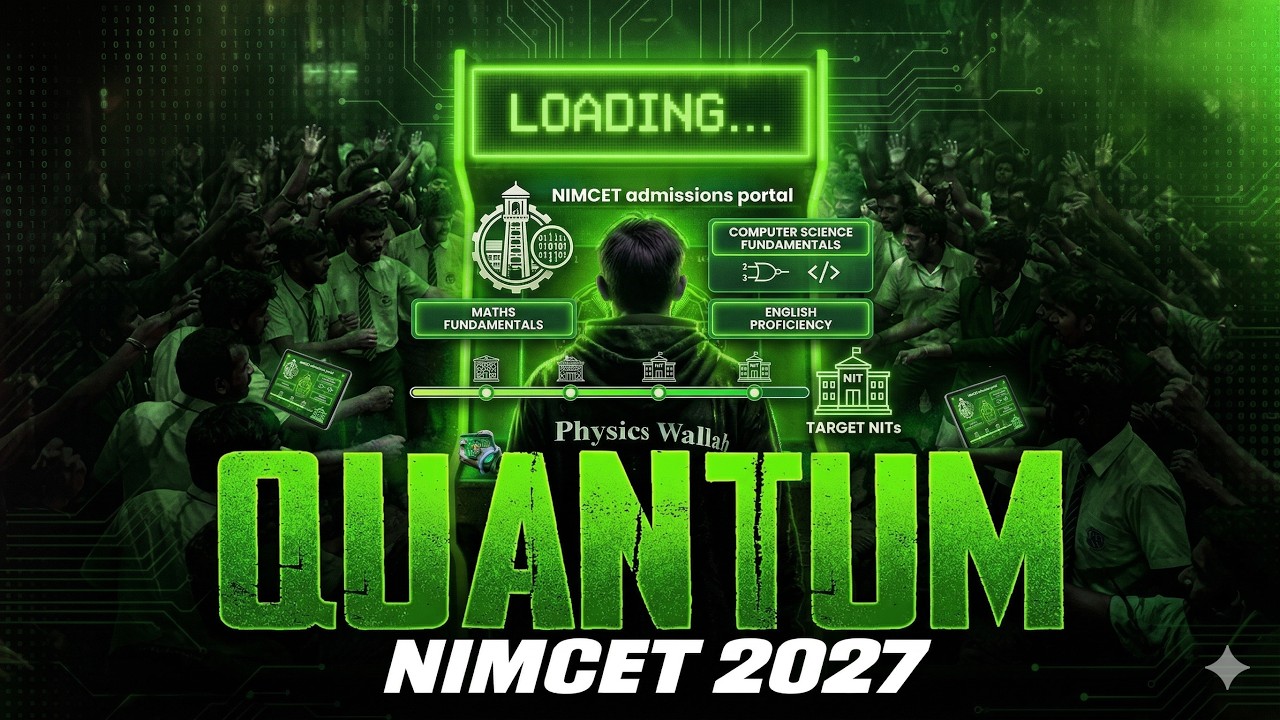 QUANTUM NIMCET 2027: The Ultimate Preparation Begins NOW! 🚀 | OFFICIAL TRAILER