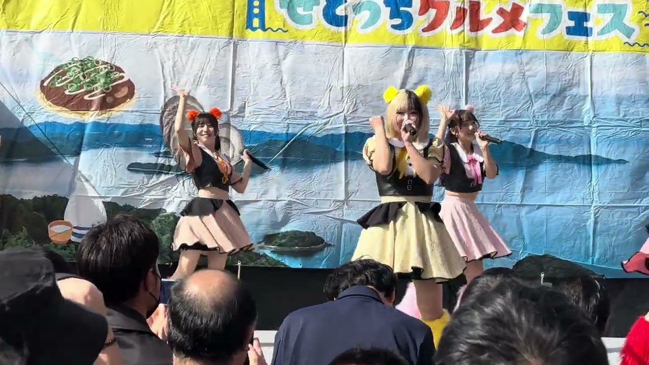 なないろパンダちゃん。2026/02/23 『せとうちグルメフェス-牡蠣と酒まつり-』