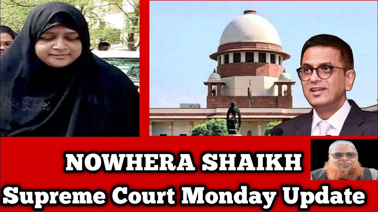 Nowhera Shaikh Supreme court Monday Update | Heera group