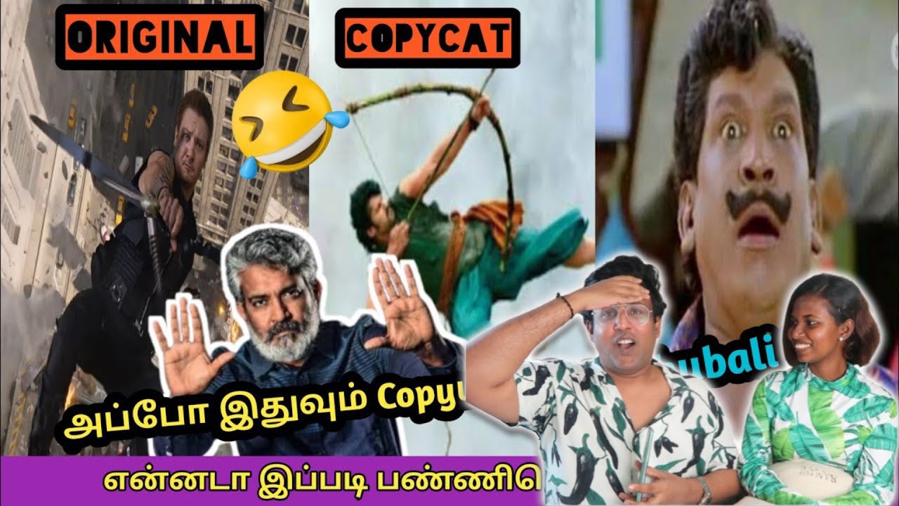 ADA PAAVE !! 😮| SS.Rajamouliன் ராஜ Copy Scenes | Ramstk Family@Chocolate Boy