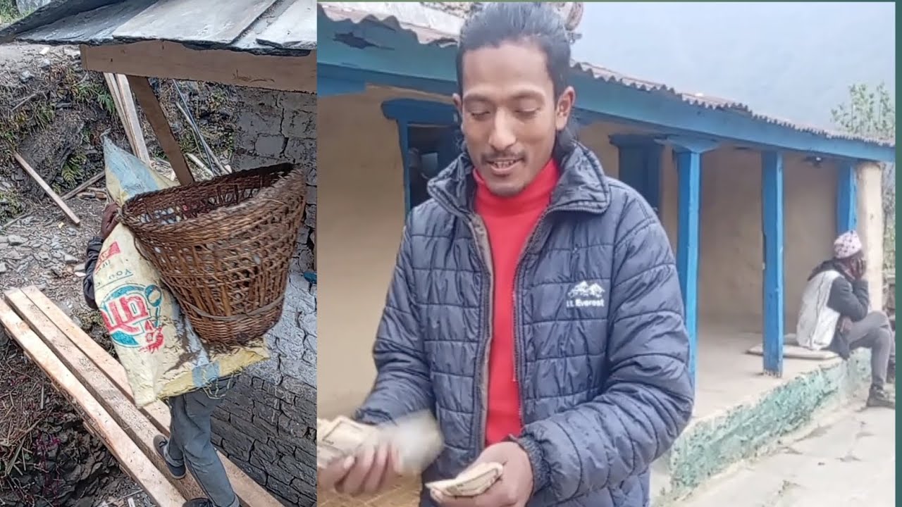 मेरो कामको earning कति भयो त ? पैसा पाउँदा हुँदो रहेछ यस्तो रमाईलो। 