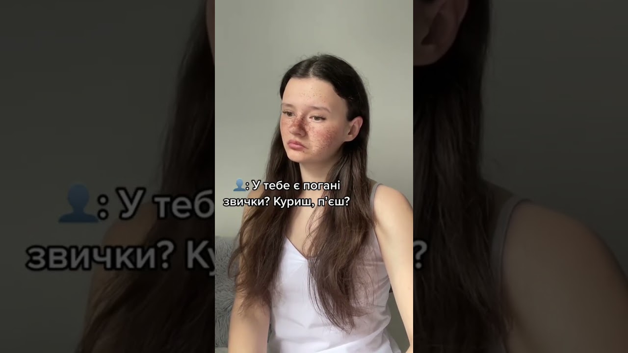 #videobook #recommendation #reels #youtubeshorts #bookcover #ukraine #book #booktube #tiktok