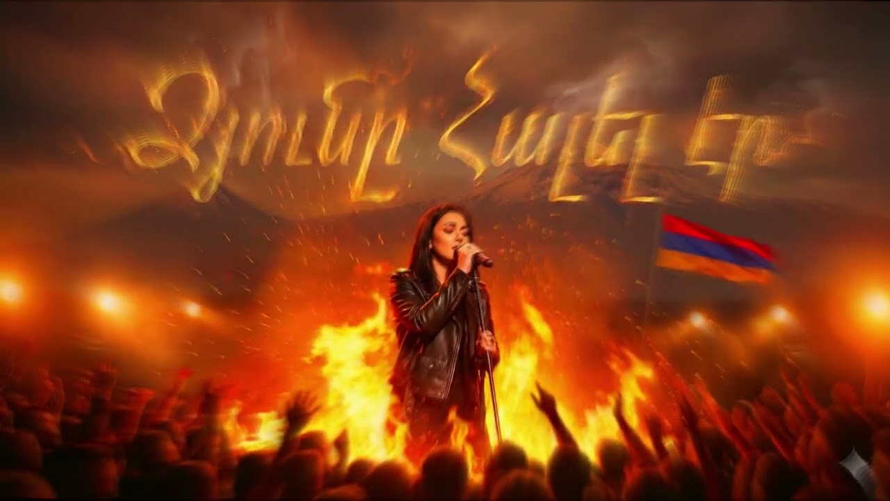 Ձյունը Հալել Էր ~ Dzyun Halel Er (New Armenian Rock 🎸 2026 AI song)