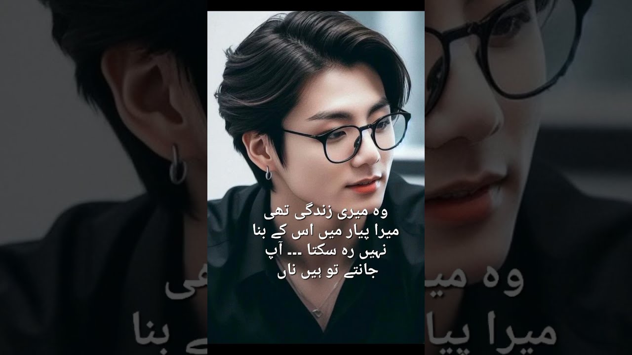 Ehad-e-wafa_taekook one shoot romantic ff love story 🌚🔞#taekookfftopkook #taekookff #ff #vkookff
