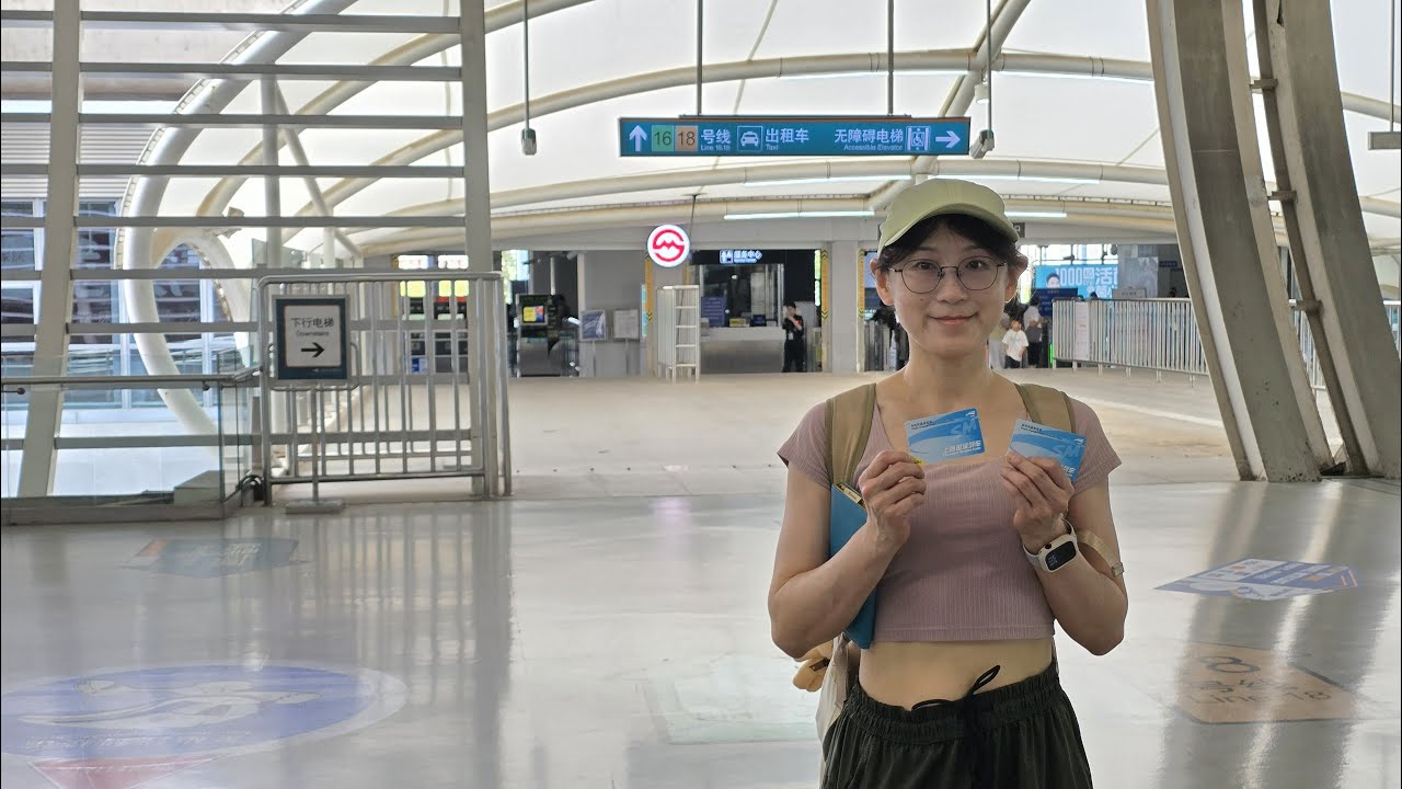 上海浦東 - 獸醫白內障課程第5天- 2025/7/19