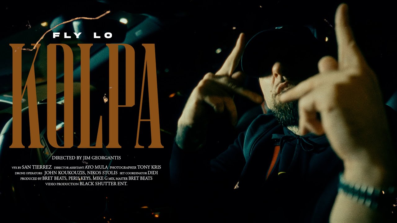 FLY LO - KOLPA (Official Music Video)