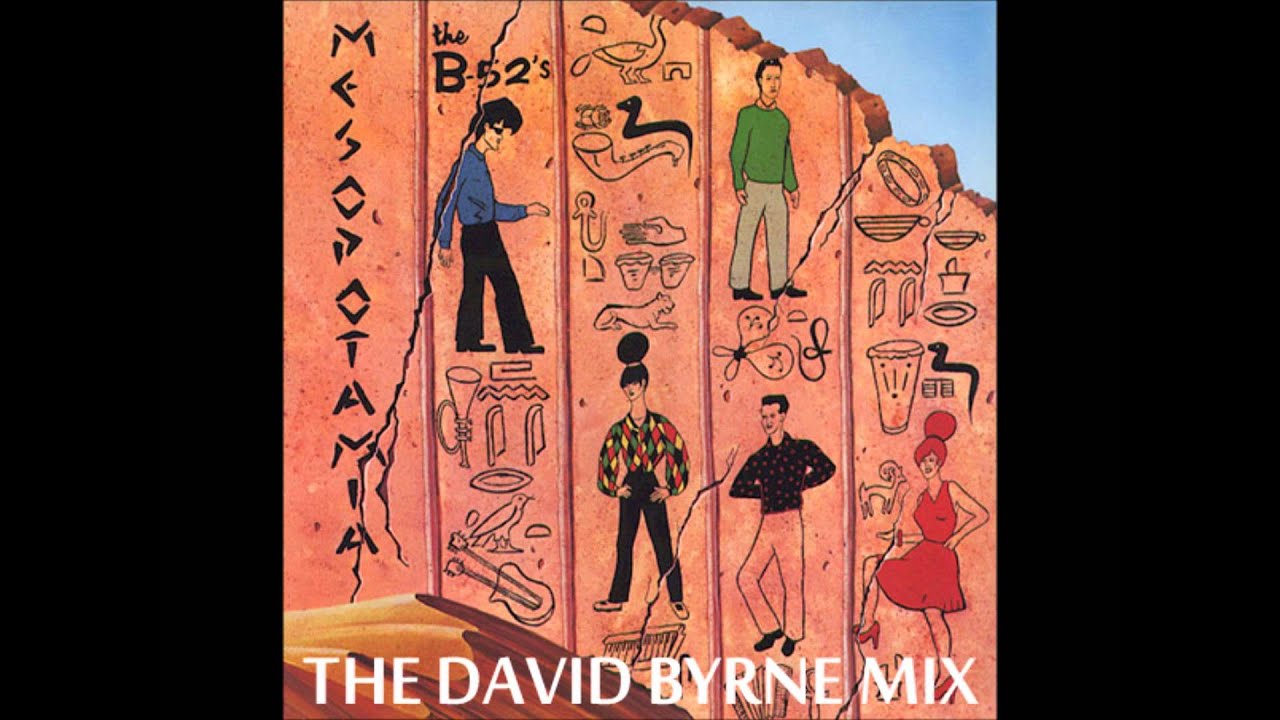 The B-52's  - Loveland (Extended David Byrne Mix)