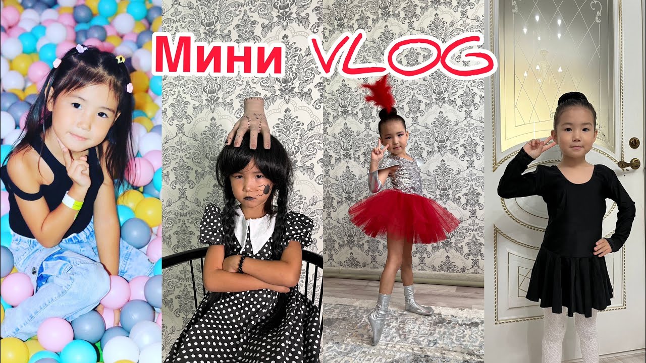 Көзайым❤️ #рекомендации #рек #шымкент #семья