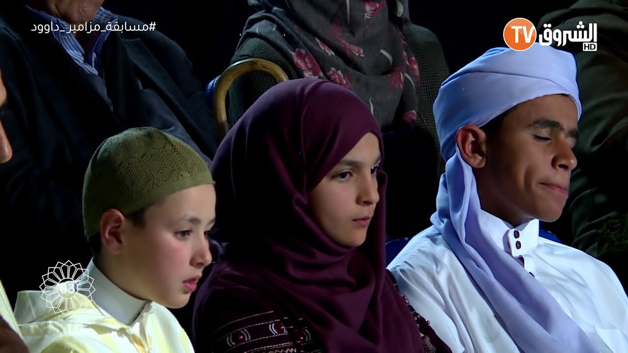 شاهد إبداع معاذ عجاج صوته القوي أعجز لجنة تحكيم  مزامير داوود مع رضوان حسين