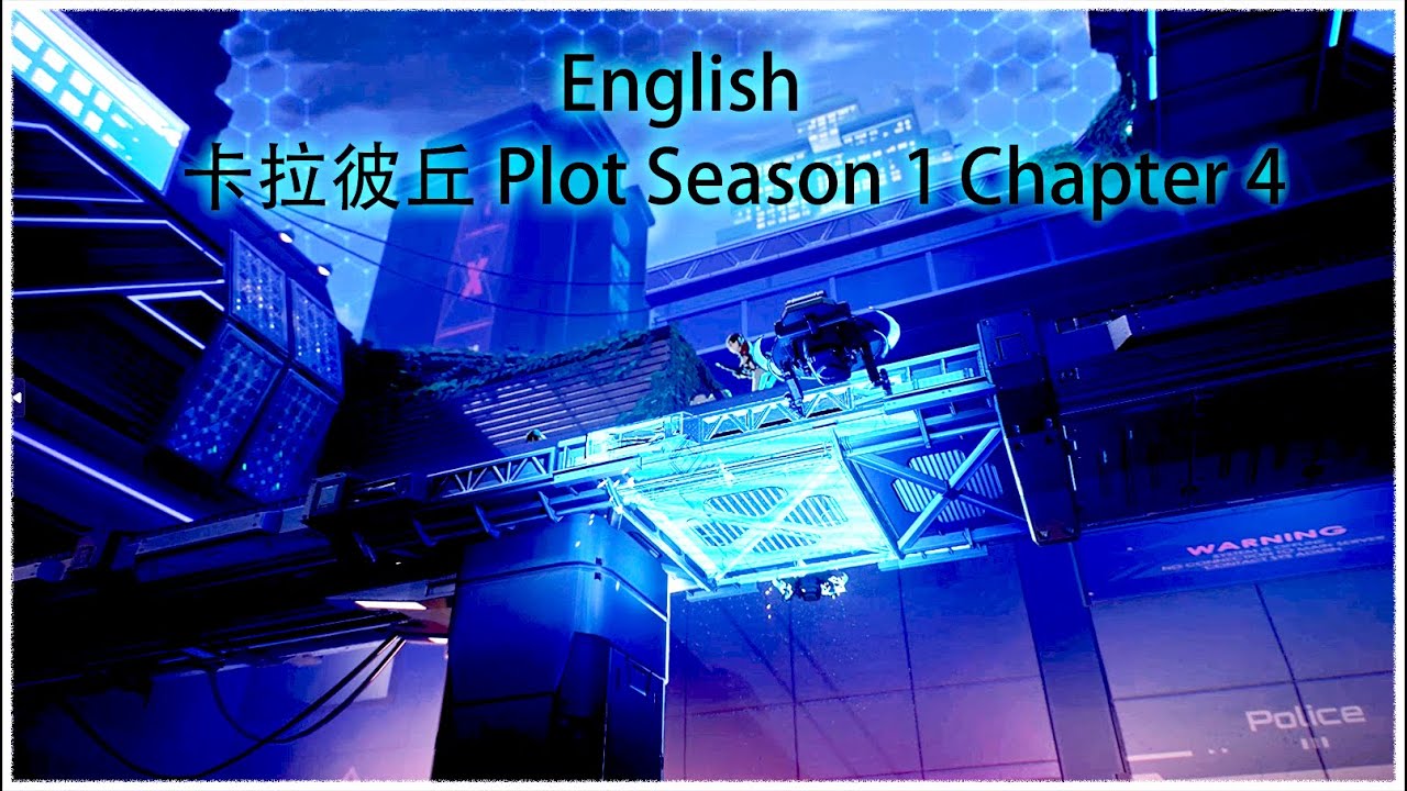 [English Translation] Calabiyau 卡拉彼丘 Season 1 Chapter 4
