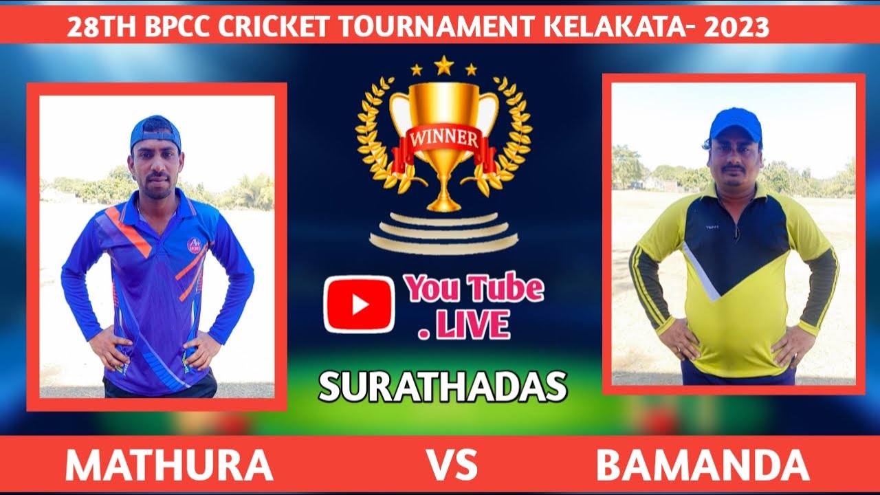 MATHURA VS BAMANDA, KELAKATA CRICKET TOURNAMENT-2023