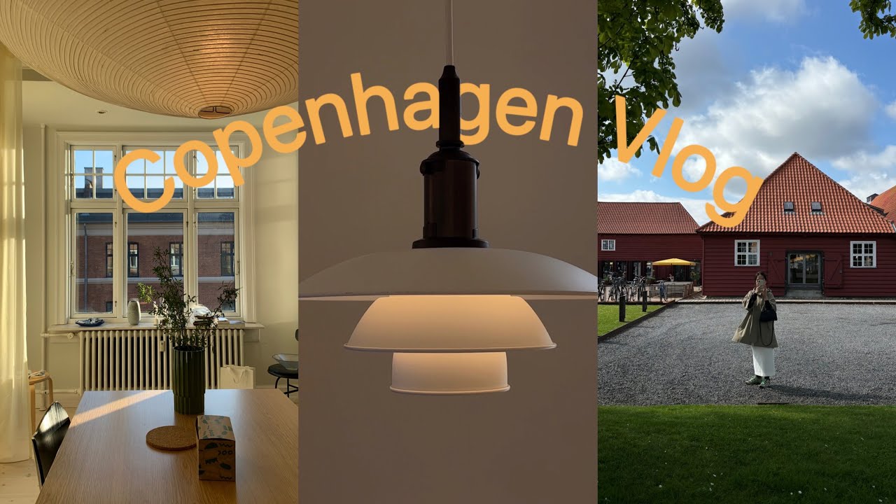 ep.1🇩🇰나의 두번째 코펜하겐 여행ㅣ북유럽 여행ㅣ코펜하겐 브이로그ㅣCopenhagen Vlogㅣ루이스폴센ㅣHAYㅣTEKLAㅣLEGOㅣ로얄코펜하겐ㅣ가솔린버거ㅣ코펜하겐 에어비앤비