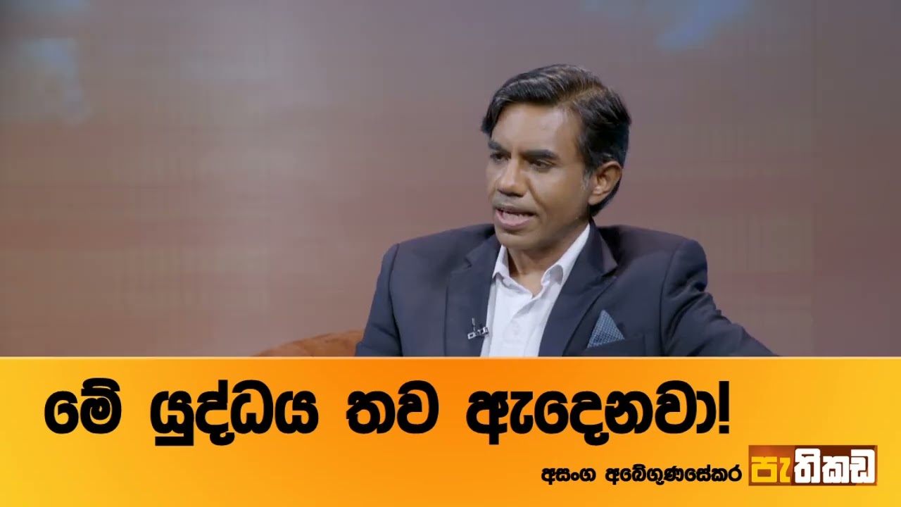 USS ට්‍රිපොලි සටන් බිමට කැඳවූයේ ඇයි?