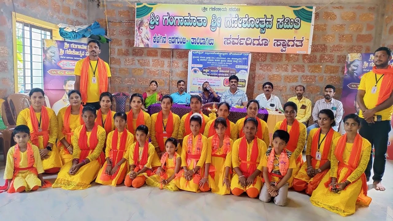 ನಮ್ಮ ಉತ್ತರ  ಕನ್ನಡ #ಭಜನಾ ಕುಣಿತ 