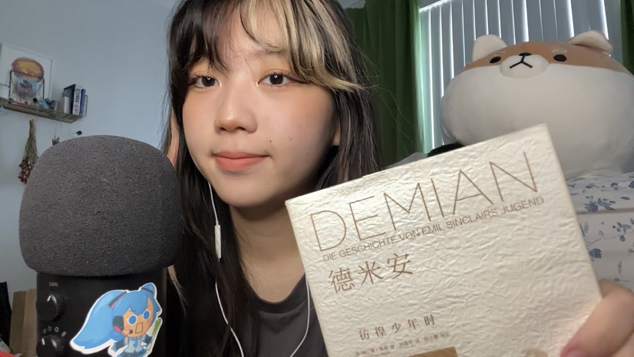 中文ASMR｜耳语轻声阅读 得米安