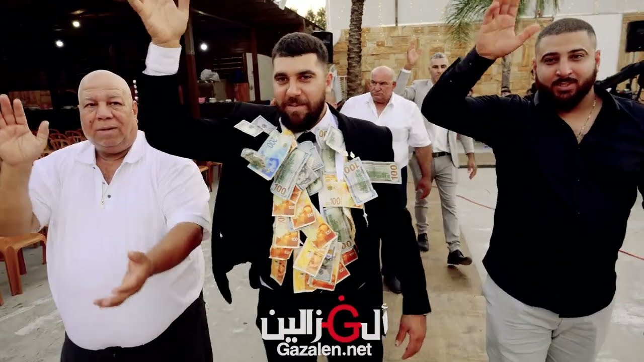 عصام عمر صهيب عمر افراح ال ابو  نمر ابو نصار حفلة امير  المغار