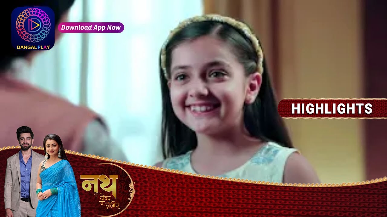Nath Zewar Ya Zanjeer | EP 364 Part 2 | Highlights | Dangal TV