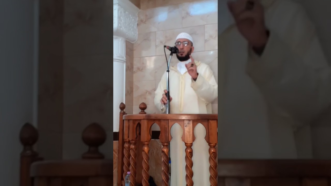 خطبة العيد بعنوان : وقفات مع رسائل رمضان، لفضيلة الشيخ أد سليمان بن صفية حفظه الله