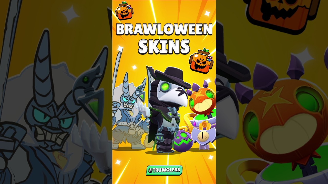 ALL Brawl-O-Ween Skins 2025 🎃👻 #brawlstars