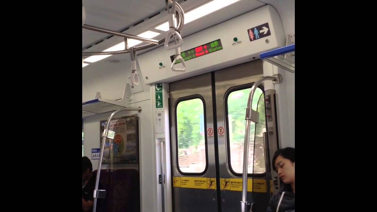 世界鉄道の旅 台湾鉄道 台南から高雄駅へ