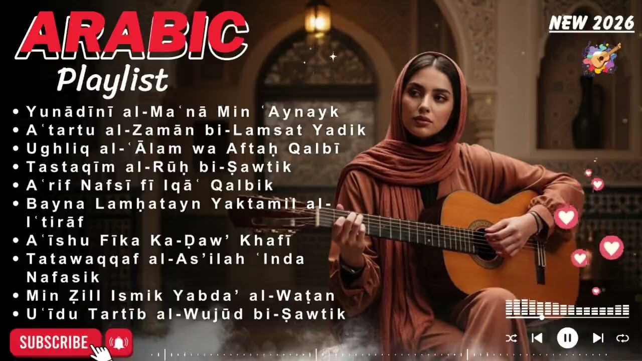 Emotional Arabic Love Songs 💔 | Heart Touching Romantic Playlist