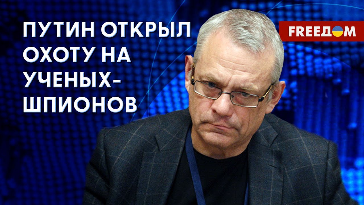 ❗❗ Создателей 