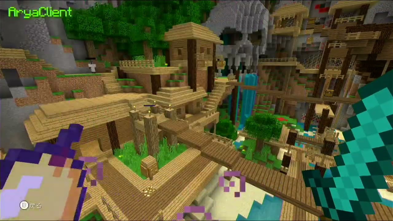 Kaura3.0を使ってクソガキ殺してみた【マイクラWiiU】