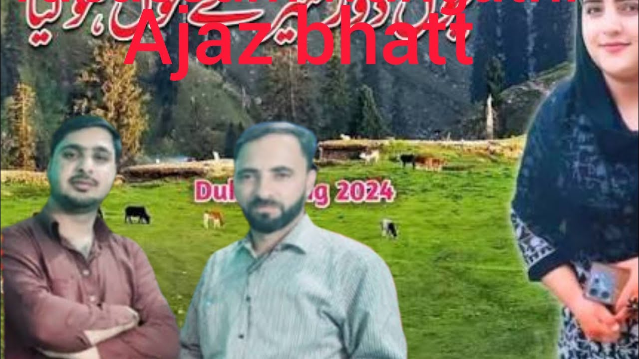 Ajaz bhatt tabssam wangathi#phadi songs #pahadifolkmusic #voiceeffects #musicgenre #pahadisong 🫡🫡