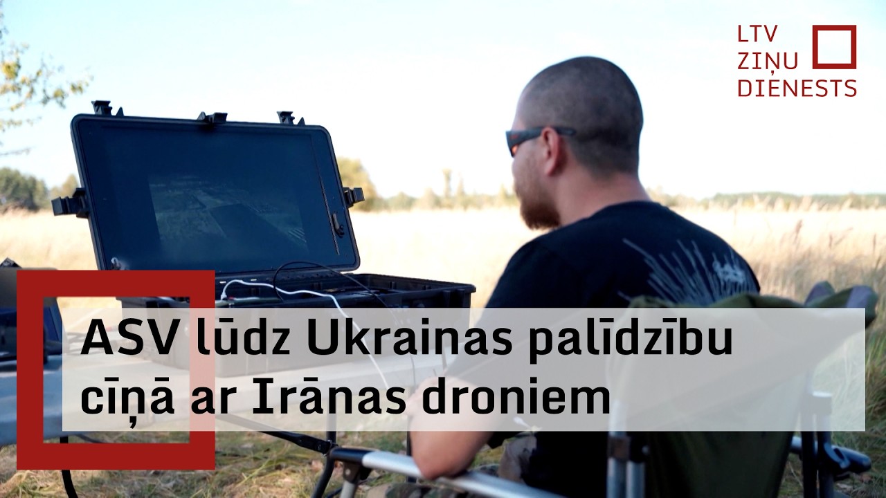 Ukrainas pieredze cīņā pret “Shahed” droniem noder arī Tuvajos Austrumos