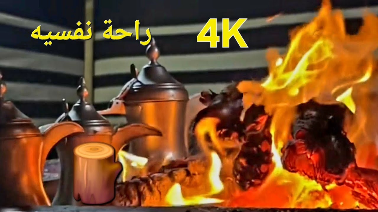 موقد حطب دافئ مريح  لنوم هادئA warm wood-burning stove for a peaceful sleep#relaxation#youtubeshorts