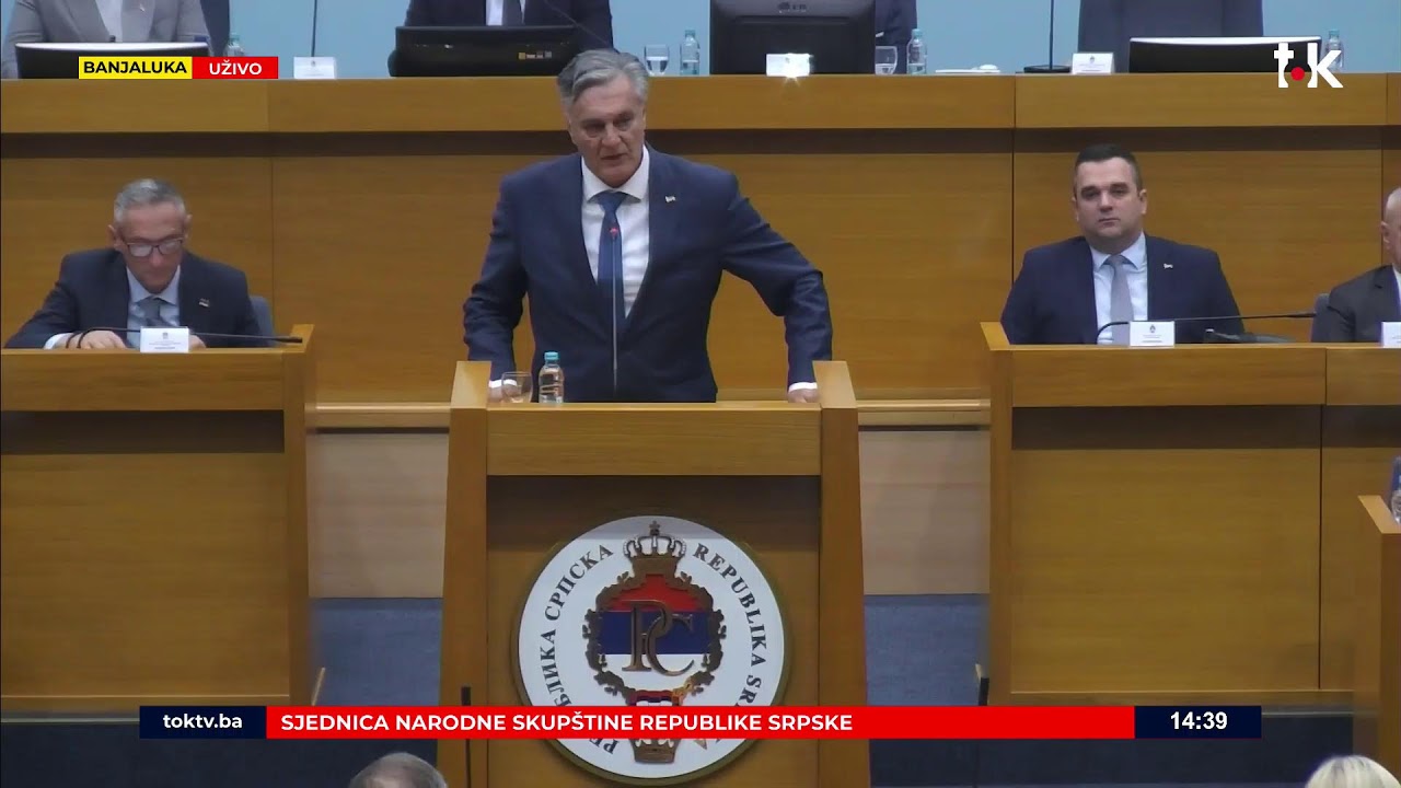 Sjednica Narodne skupštine Republike Srpske