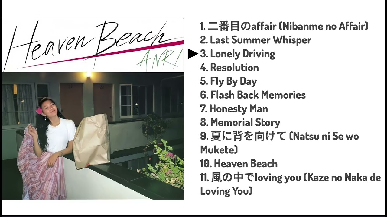Anri &ndash; Heaven Beach (Full Album 1982) | City Pop Japan