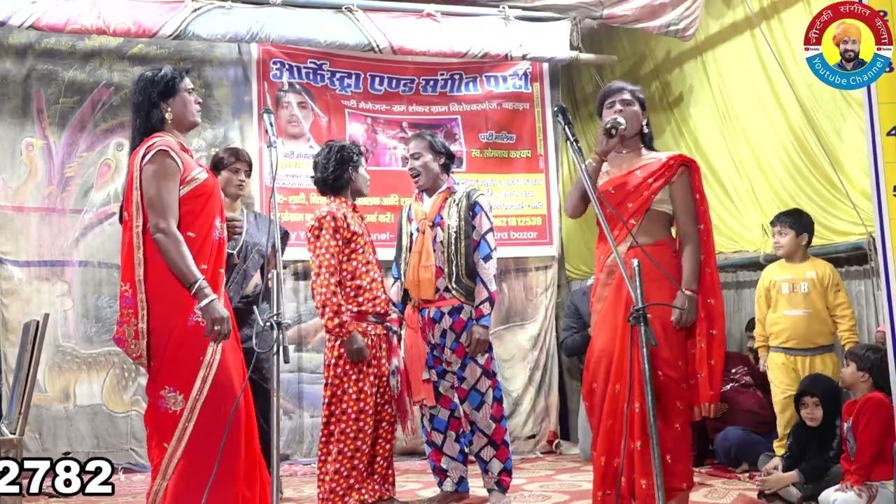 #दीवाने