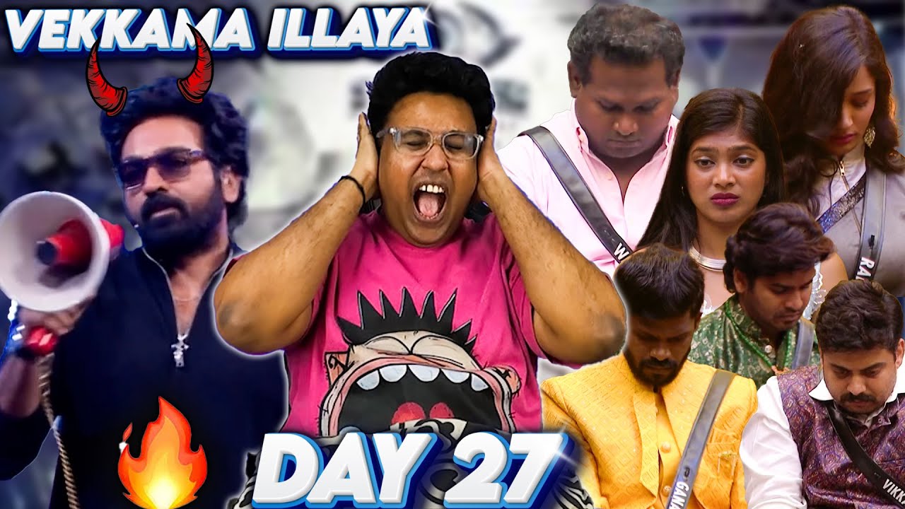ULTIMATE ROAST 🤡 VJS On FIRE 🔥 | Bigg Boss Tamil 9 (Day 27 REVIEW)| Ramstk Family