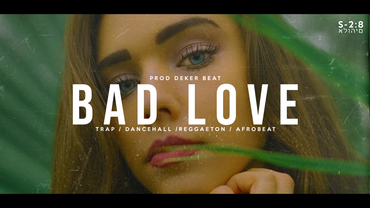 DANCEHALL Instrumental | 